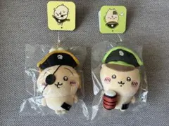 ちいかわアドベンチャーマスコット 2個セット（うさぎ、くりまんじゅう）
