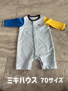 ミキハウス　カラフルロンパース 70