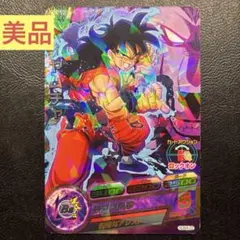 2026年最新】ドラゴンボールヒーローズ/hum4- ヤムチャの人気アイテム