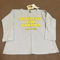 BOBO CHOSES 長袖Tシャツ 110cm 新品未使用　汚れあり