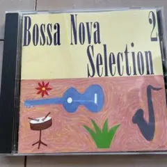 Item thumbnail for item 60d3d5a7-85ea-47af-abf6-a993896d4974