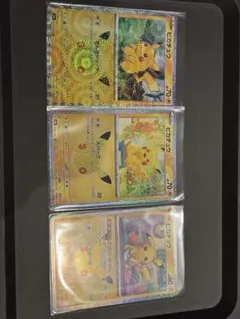 ポケモンカード ピカチュウ 30周年