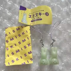 2026年最新】スミスキーSeries3の人気アイテム - メルカリ