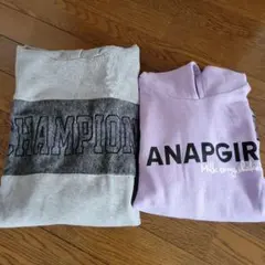 女の子　トップス　パーカー　140　セット売り