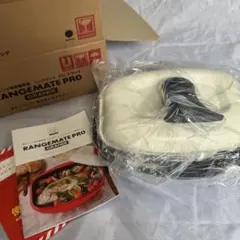 レンジメートプロ　グランデ　ブラック　未使用