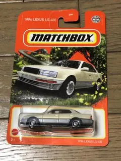 MATCHBOX 1994 LEXUS LS 400 ミニカー