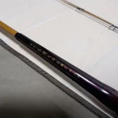 2025年最新】黒鯛工房 竹本調の人気アイテム - メルカリ