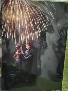 未開封　劇場版 鬼滅の刃・無限城編 第一章猗窩座襲来 入場特典