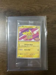 ポケモンカード Pikachu Berkemeja Batik 2枚インドネシア - メルカリ