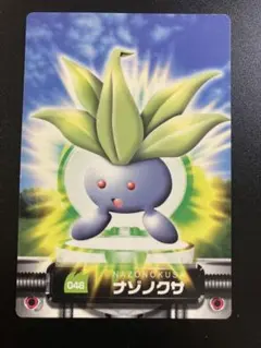 Item thumbnail for item cf366794-7fab-4bab-b4d6-a0273cea577a