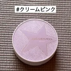 Item thumbnail for item 50e17a98-ffa9-41df-809c-0aca14efd1ad