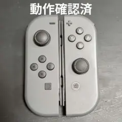 ジョイコン Joy-Con グレー　動作確認済