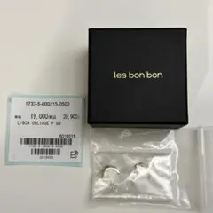 美品 loro ロロ CZ ring 02 SV #13 シルバー - メルカリ
