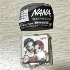 NANA CD風アクリルチャーム　ナナ&ハチ①