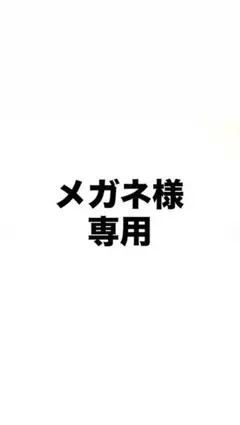 2026年最新】ロレックススプーンリングの人気アイテム - メルカリ