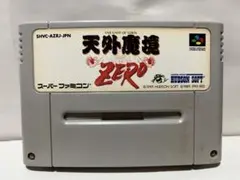 Item thumbnail for item 74f759c2-c755-4f77-b3e8-93cb6f823127