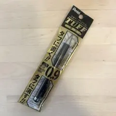 ぺんてる TUFF タフ シャープペンシル 0.9mm 新品のサムネイル