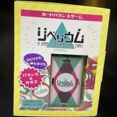 Item thumbnail for item ee9a92ba-9211-42ec-a13b-532a4b6a773c