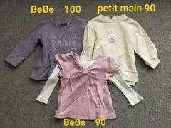 BeBe　べべ　Petitmain プティマイン　90 100 トップス　長袖