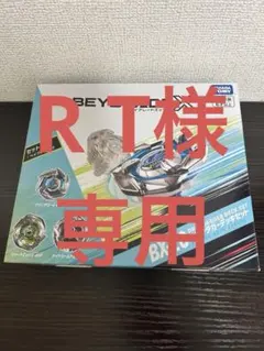 Item thumbnail for item 6e8242e5-900a-4898-9453-3b4d32c22e98