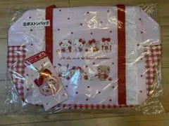 サンリオ 当りくじ ボストンバック(チャーム付き) 一番くじ