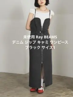 新品 ローリーズファーム mami ミリタリー ジャンスカ WEB限定 完売