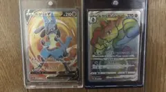 2026年最新】ルカリオ争奪戦 ポケモンカードの人気アイテム - メルカリ