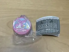 サンリオ　ガチャ　クッキー缶チャーム　マイメロディ