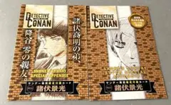 名探偵コナン コナンカード TCG 諸伏景光 pr サンデーS サンデー