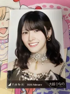 スペシャル衣装48 大越ひなの　ヨリ