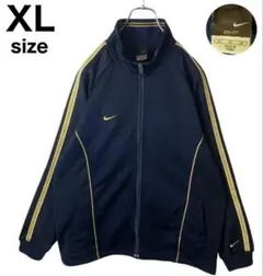 NIKEネイビー×ゴールドジャージトラックジャケット刺繍スウッシュロゴXLサイズ