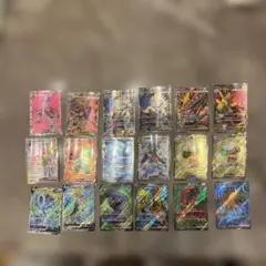 ポケモンカード まとめ売り 9枚 カイリューv SR hr ラプラス