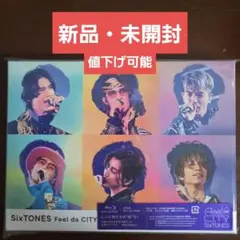 A*a様 SixTONES Feel da CITY 初回盤 Blu-ray 2