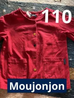 Item thumbnail for item 70200b9f-83b5-439a-8f17-95a044966c44