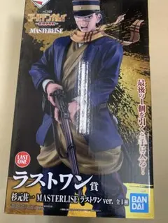 一番くじ　ゴールデンカムイ　金塊争奪戦　ラストワン賞　杉元佐一　フィギュア