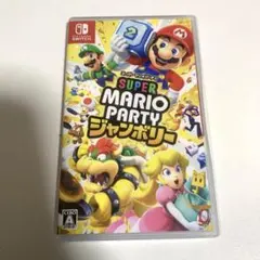 2025年最新】スーパーマリオパーティジャンボリーの人気アイテム