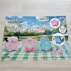 g089 ポケモン 販促ポスター 非売品 ピッピ ラッキー ヌオーのサムネイル