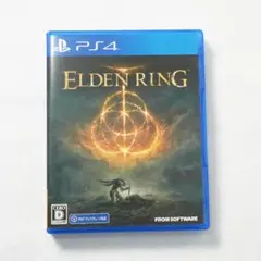 エルデンリング ps5