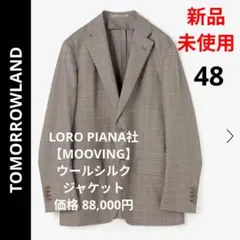 Item thumbnail for item db55ea1d-d272-4946-8437-f7ca82c62220