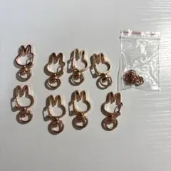 うさぎ型 ナスカン キーホルダー 7個セット