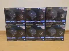 呪術廻戦　獄門疆ルームライト