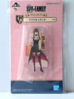 Item thumbnail for item 6f3f2c62-6ac8-4184-888a-d3b8607b2a58