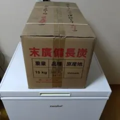 備長炭 細丸・乙細丸12キロ - メルカリ