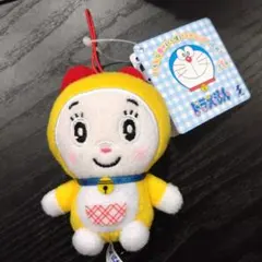 ドラミちゃん いろんな顔がいっぱいマスコットNEW3