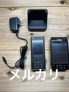 2025年最新】w-zero3 es ws007shの人気アイテム - メルカリ