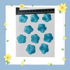 494.可愛いブルー色小花のアイロンワッペン10枚セット