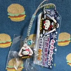 ハローキティ　世界遺産　白川郷　ご当地キティ　ストラップ　レア Amazon.co.jp: 岐阜限定 世界遺産 白川郷 キティちゃん ご当地