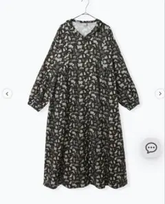 musubore プリーツプリントトップス オイスター 牡蠣 あのちゃん