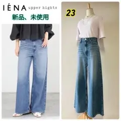 新品IENA別注upper hights THE TAYLORワイドフレアデニム - メルカリ