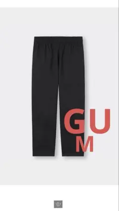 GU シェフパンツ　ブラック M